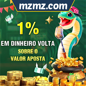 mzmz.com Rebate